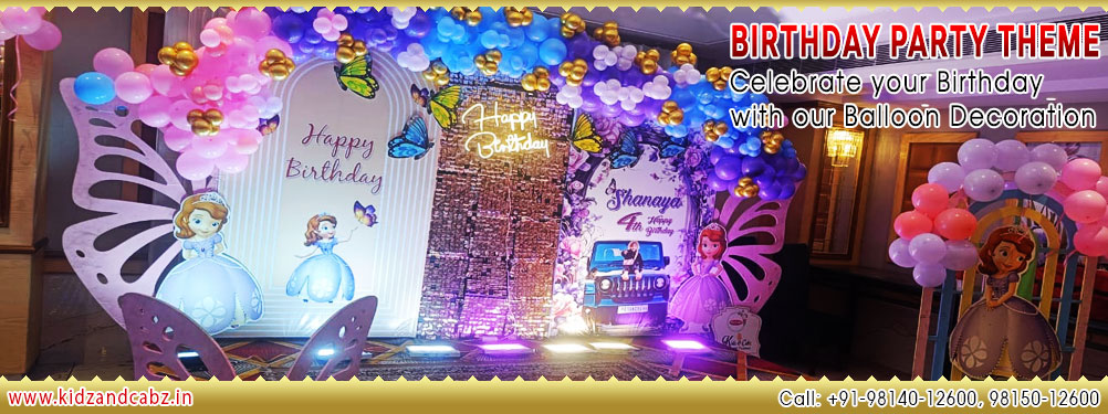 birthday party theme decorator in ludhiana punjab - kids birthday party decorators - balloon party decoration in ludhiana punjab